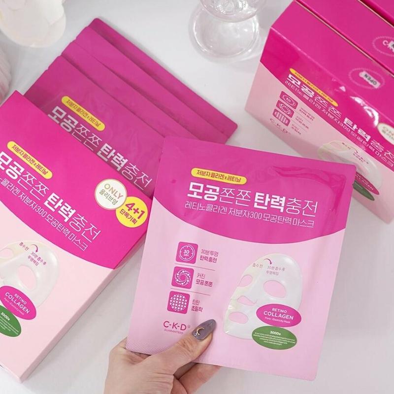 CKD Retino Collagen Small Molecule 300 Листовая маска для сужения пор 31 г * 5 шт.
