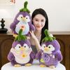 Cute eggplant penguin doll doll vegetable plush toy children sleeping pillow doll birthday gift girl