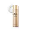 Vital Golden Collagen Lotion 140ml