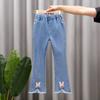 Джинсы для девочек Расклешенные брюки высокой эластичности Длинные брюки для девочек