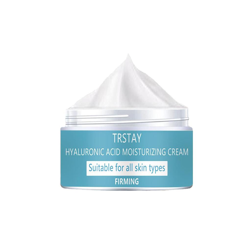 Осветляющий, отбеливающий и увлажняющий крем, выравнивает тон кожи, восстанавливает поврежденную кожу, питательный и увлажняющий увлажняющий крем