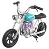 HYPER GOGO Pioneer 12 Plus with App Electric Motorcycle for Kids 12'' Pneumatic Tires Bluetooth Speaker
