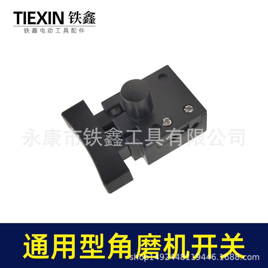 07388 Power Switch for Delli Southwest Wei Model 100 Polisher and Dayi Brushless Angle Grinder