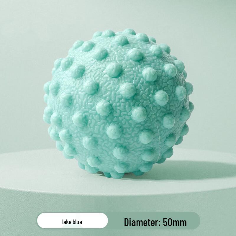Dirian Textured Silicone Muscle Relaxation Ball (Set of 2)