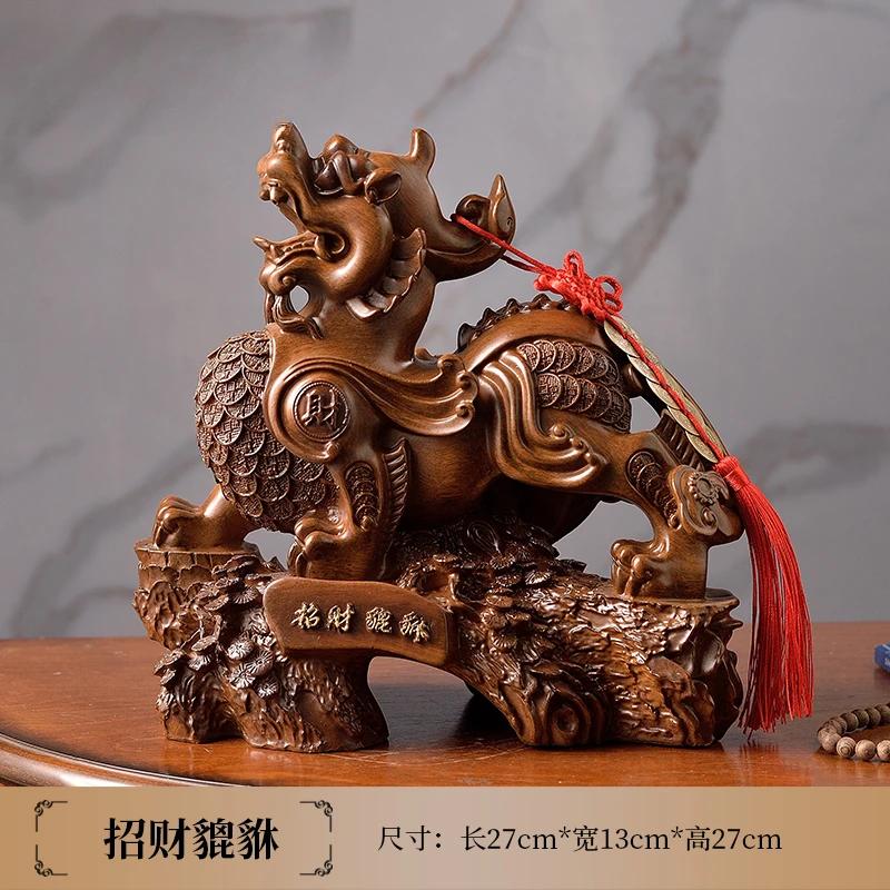 1 шт., украшение Pixiu из смолы размером 27x13x27 см, для гостиной класса люкс, кабинета, офиса, украшения стойки регистрации, подарка на открытие магазина