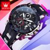 Men Watch Silicone Strap Luxury Multi Functional Calendar Luminous Waterproof Chronograph Original Men Quartz Watch