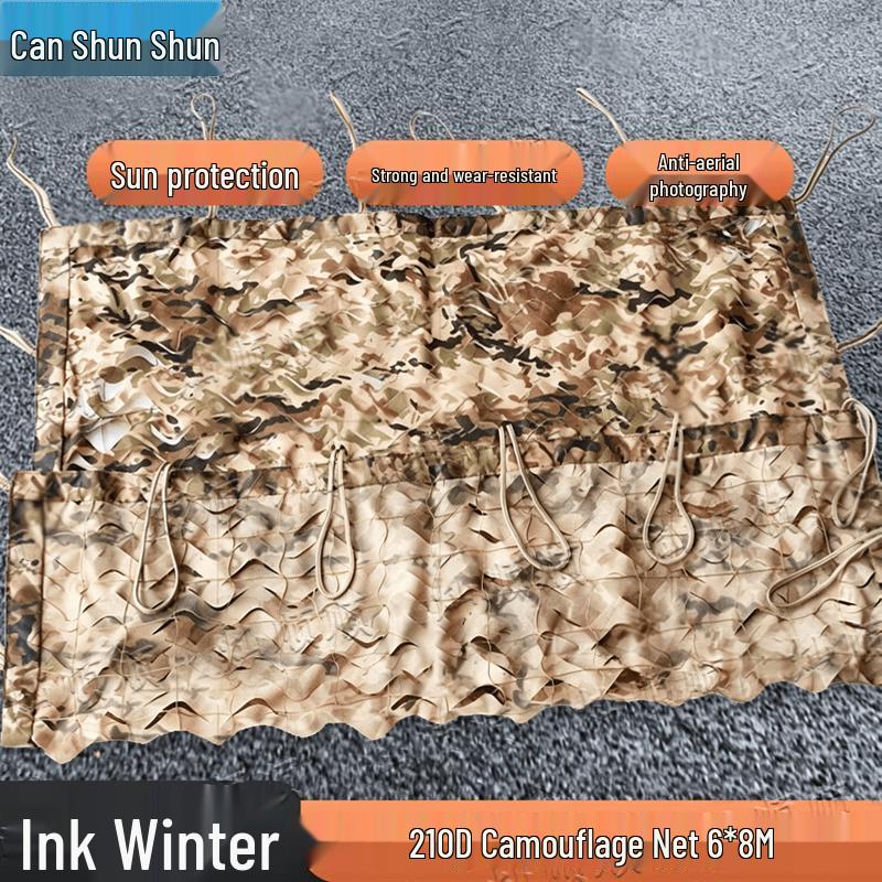 210D Anti-Aerial Camouflage Shading Net