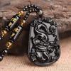 Retro Chinese Style Simulate Obsidian Engraved Zodiac Signs Animal Pendant Necklace for Men Jewelry