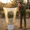 Frost Shield for Small Trees And Shrubs Plant Protection Cover with Viewing Window, Extra Thick Non-woven Winter Breathable Fabric Blanket, Wind Snow