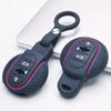 Силиконовый чехол-брелок для автомобильного ключа с брелоком для BMW Mini Cooper F54 F55 F56 F57 F60 3, Подходит для BMW Cooper F54 F55 F56 F57 F60 Спортивная полоса Мягкая кожа