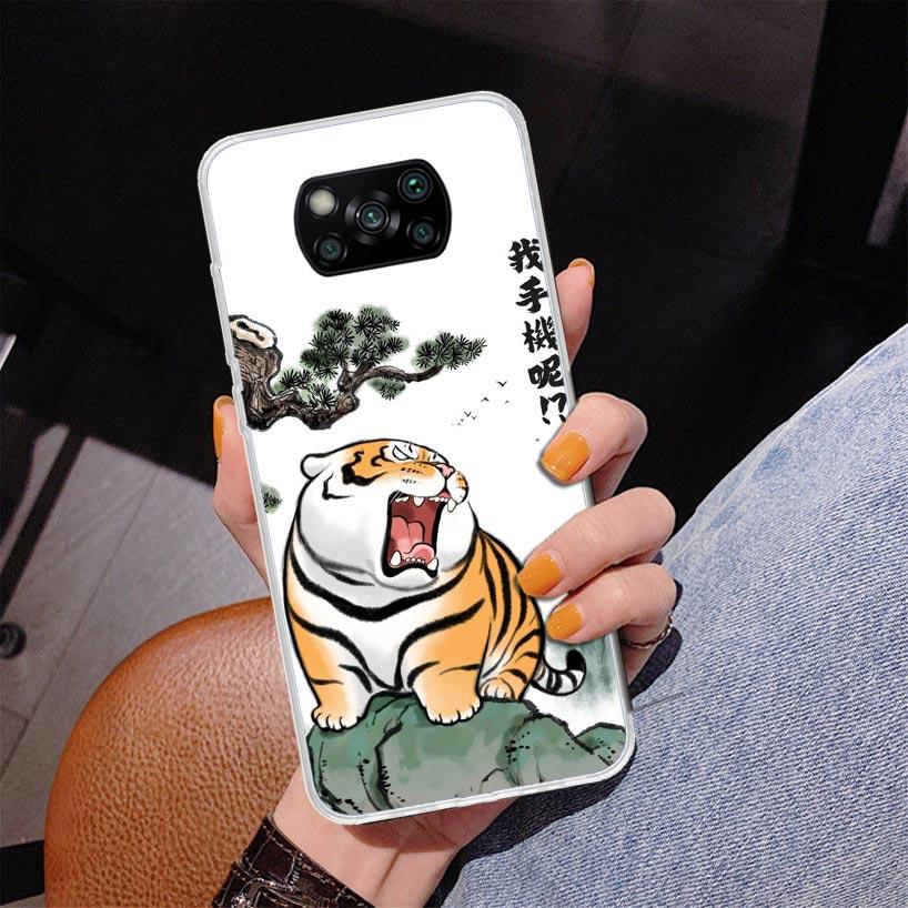Cartoon Fat Tiger Phnoe Case for Xiaomi Poco X5 X6 X7 Pro X4 Gt F7 Ultra M8 M7 Redmi 15C 15 13C 13 12C 12 Unique Cover Coque Poc