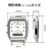 Casio Часы для мужчин и женщин, Аналогово-цифровые, AQ-230A-7BMQ