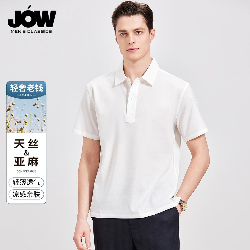 Light luxury vintage style summer lightweight breathable men's polo shirt with collar and short sleeves