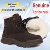 Мужские зимние ботинки из толстой коровьей кожи с меховой подкладкой и стальным носком