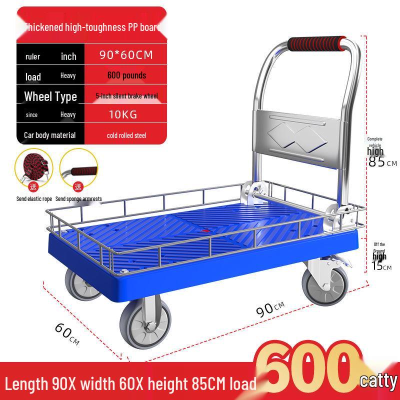 Silent Foldable Flatbed Hand Cart: Portable Turnover Trolley & Hand Truck
