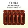 O HUI The First Geniture Genummune Ampoule 1ml X 20pcs