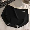 Women's Spring and Summer Ice Silk Non Mark Color Breathable Extended Gear Nude Comfortable Middle Waist Triangle Briefs