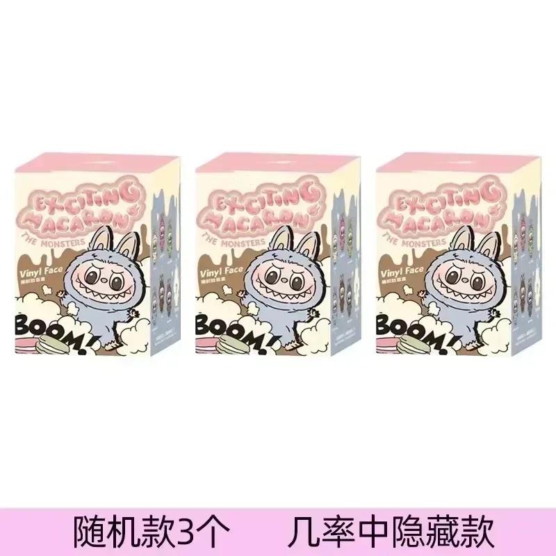 Горячо для Labubu 1:1 Монстры Игрушки-сюрпризы вслепую Сердечный Макарон Загадочная коробка-сюрприз Мешок-сюрприз Модель фигурки Брелок Подарки