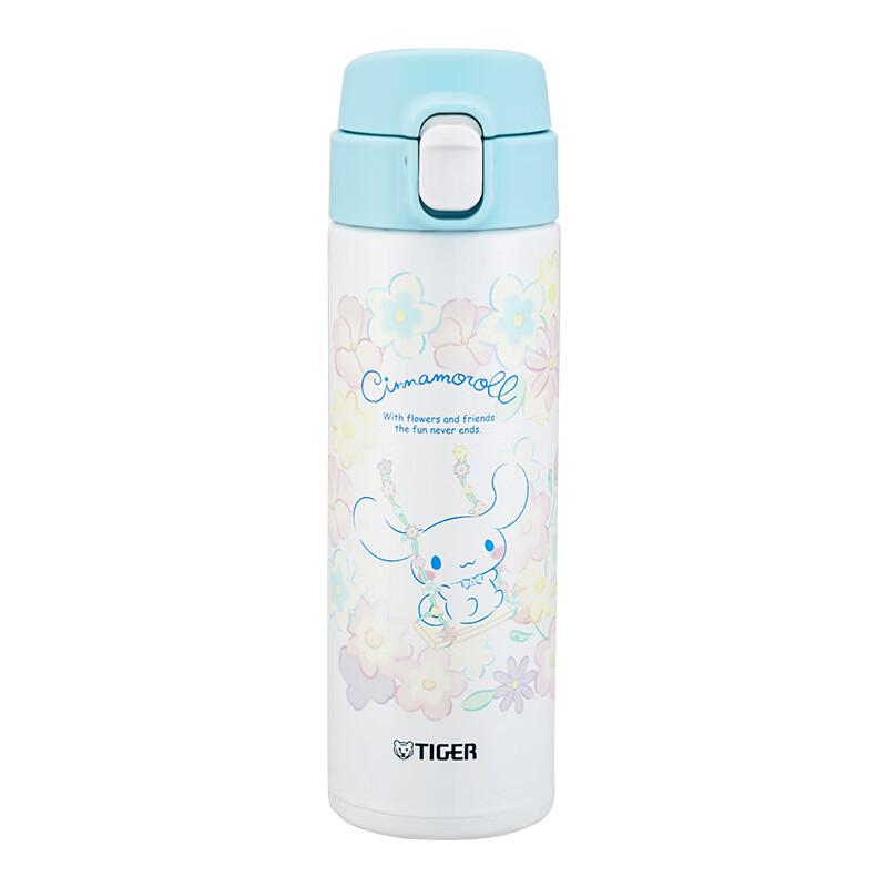Tiger Sanrio Cinnamoroll Insulated Bottle