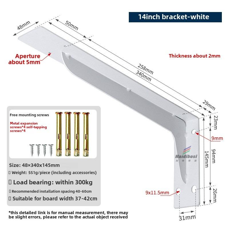 6-18IN Floating Shelf Brackets Heavy Duty Partition Rack Wall Shelf TV Cabinet