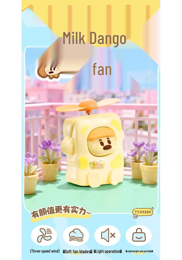 Cartoon USB Rechargeable Mini Handheld Fan - Portable, Silent, Perfect Gift for Kids and Students