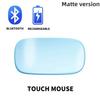 New Wireless Bluetooth Magic Computer Mouse Rechargeable Touch Slim Ergonomic Dual-Mode Silent PC Mice For Macbook Air