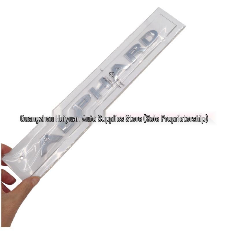 Применимо для модифицированной эмблемы Alphard V6 Executive Lounge - Английская версия.