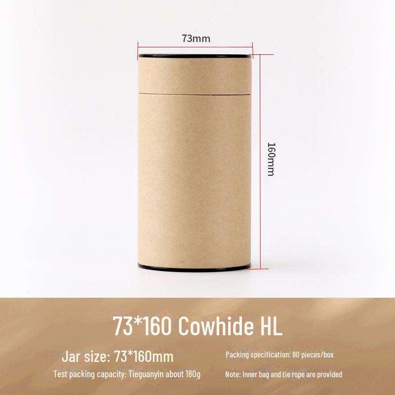 Universal Kraft Paper Tea Gift Box – Thick, Unprinted, Sealed Can Tube