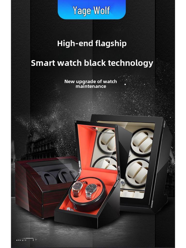 Автоматическая коробка для подзавода часов: Кейс-ротатор для часов 4+6 для механических часов