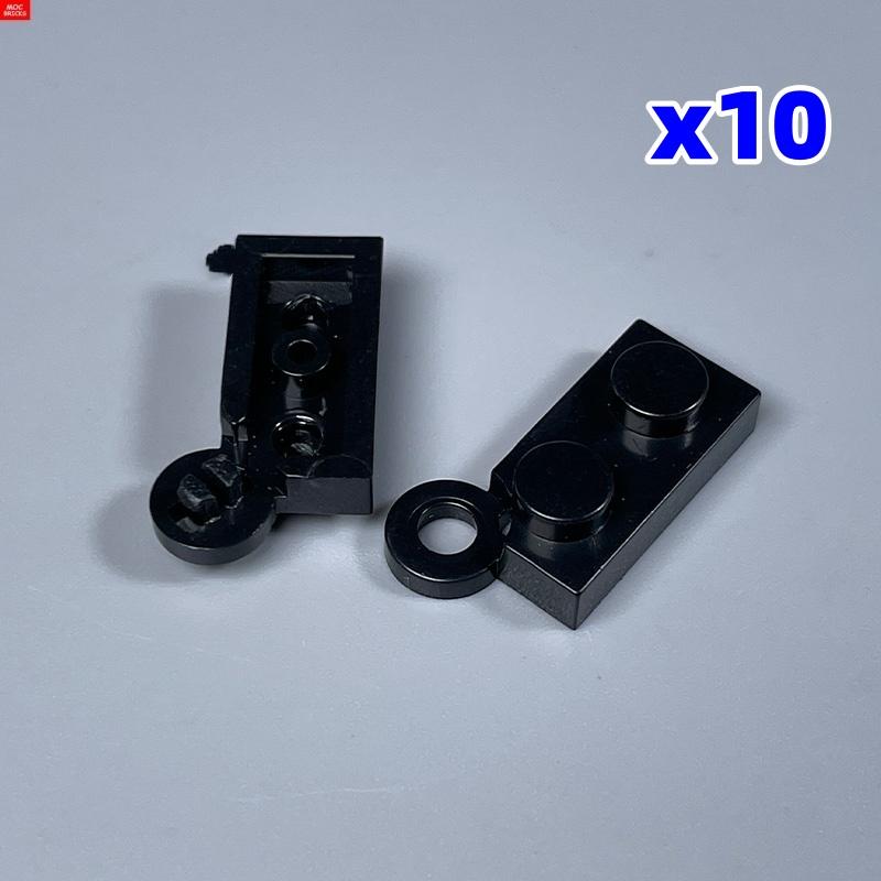 MOC Детали Шарнирная Пластина 2429 2430 Поворотное Основание Совместимо с 2429c01 1x4 DIY Фигурки Строительные Блоки Игрушки для детей Рождественские подарки