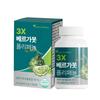 Green & Water 3X Bergamot Polyphenol Tablets 36g, 1 Unit, 60 Tablets, Korean Essential Health Food