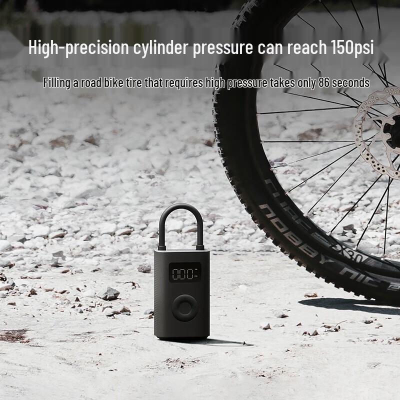 Портативный электрический воздушный компрессор Xiaomi Mijia 2 (Китайская версия)