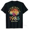 Смешной подарок на день рождения Винтажная футболка Сделано в 1985 39-й день рождения 39 лет Футболки Летняя графическая уличная одежда Футболка с коротким рукавом Мужская