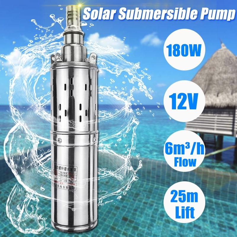 Эффективный солнечный водяной насос 12 В 24 В 180 Вт 3000 л/ч 25 м глубокий колодезный насос DC винтовой погружной насос для орошения сада дома