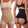 Женское корректирующее белье для ягодиц, бесшовные трусики с высокой талией и утягивающим эффектом, утягивающее белье для мальчиков, утягивающее белье для больших ягодиц для женщин