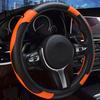Leather Car Steering Cover Wheel Cover, Non-Slip Wrap with Honeycomb Ventilation Cold Resistant Sleeve Holes, Stretchy Auto Protector, Universal