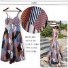 Aika Resort Summer European Long Size M Women's A-Line Dress, Sleeveless, Camisole, Flared, Long, Dress, Cool, Thin, Pattern, Stylish, Length,