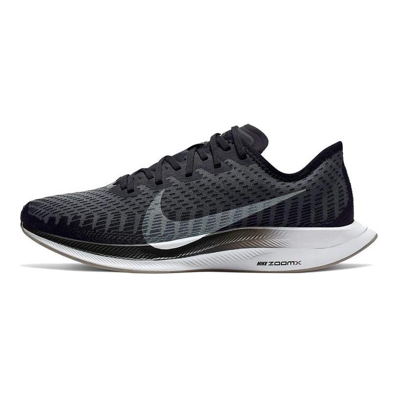 Nike Zoom Pegasus Turbo 2 Черный Женский AT8242-001