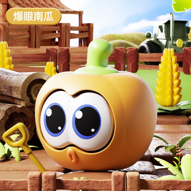 Kids Squeeze Stress Relief Pop Eyes Vegetable Squishy Toy