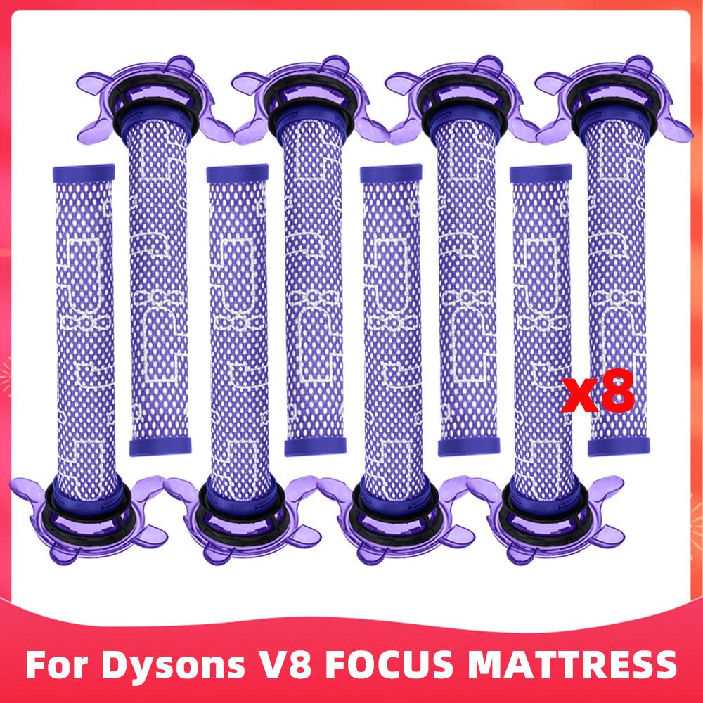 Подходит для ( Dyson V8 FOCUS MATTRESS ) Запасные части Аксессуар для пылесоса: предварительный и постфильтр