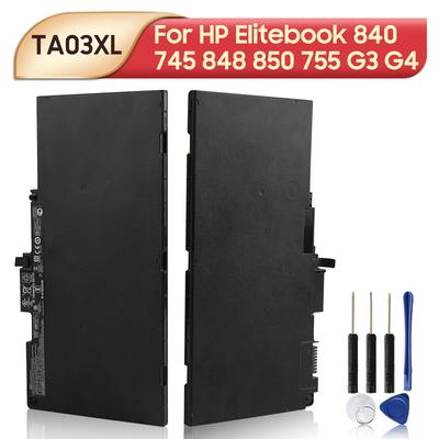 Аккумуляторная литиевая батарея для HP Elitebook 840 745 848 850 755 G3 G4 ZBook 15u G3 G4 mt42 mt43 TA03XL HSTNN-DB7O Аккумулятор для ноутбука 51 Втч