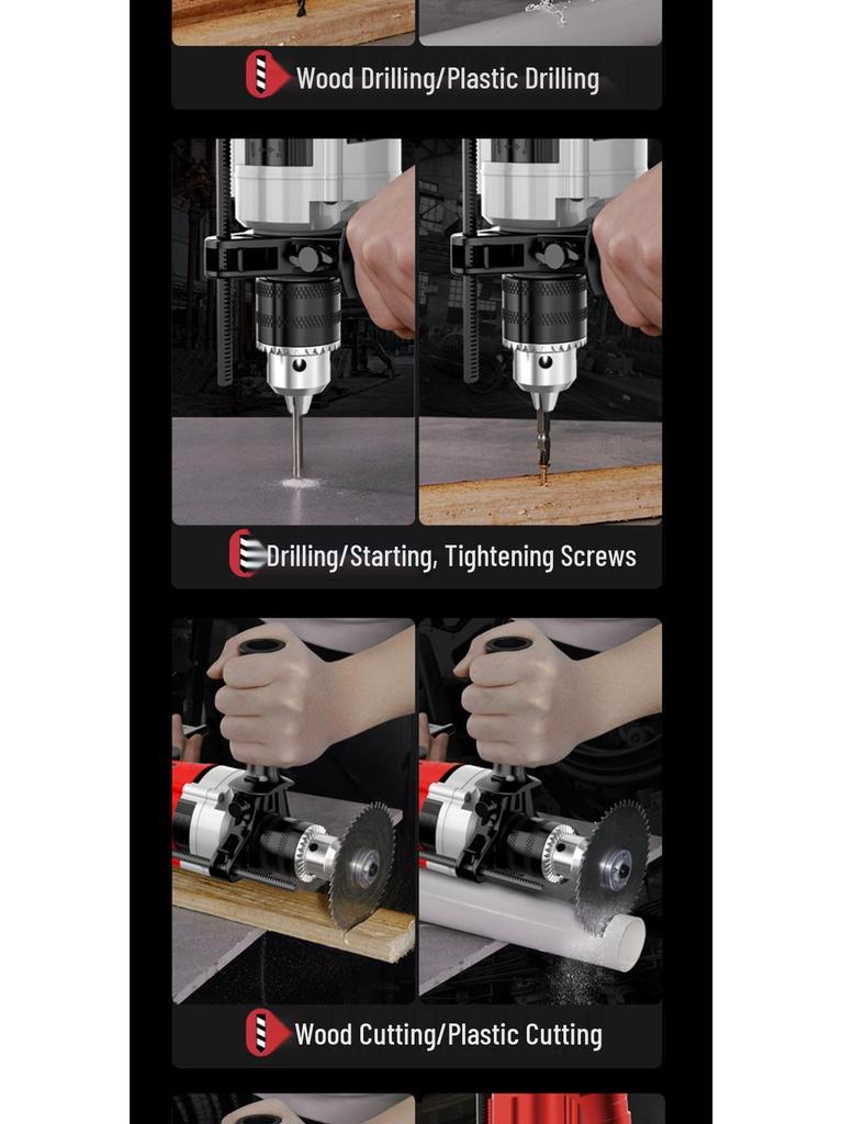 Мощная ударная дрель с регулируемой скоростью и перфоратор Электрическая отвертка