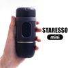 Staresso Мини-кофеварка для путешествий, портативная кофемашина 2IN1, дорожные гаджеты, идеально подходящие для путешествий, кемпинга, пеших прогулок