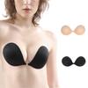 Женское силиконовое нижнее белье с круглой чашкой, собранный бюстгальтер Nature