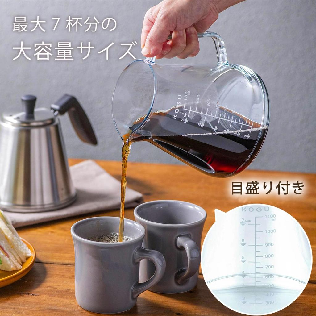 KOGU Coffee Kogu Небьющаяся Кофеварка Сделано в Посудомоечной машине и Микроволновой печи Вмещает 7 Сервер Shimomura Kihan, 1100 мл, Япония, Безопасный, Легкий, Градуировка,