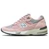 991 MiUK Pink Sneakers M991PNK
