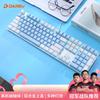 DAREU EK815 Механическая игровая клавиатура из сплава