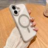Для магнитного беспроводного зарядного чехла Magsafe для iPhone 16 15 14 13 12 11 Pro Max Mini X Xs XR 7 8 Plus прозрачный ударопрочный жесткий акриловый прозрачный чехол