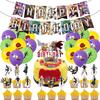 One Punch Man Birthday Decoration Party Set ONE Anime Character Popular Saitama Children Cute Funny Boys Girls Green Yellow Purple Happy Birthday