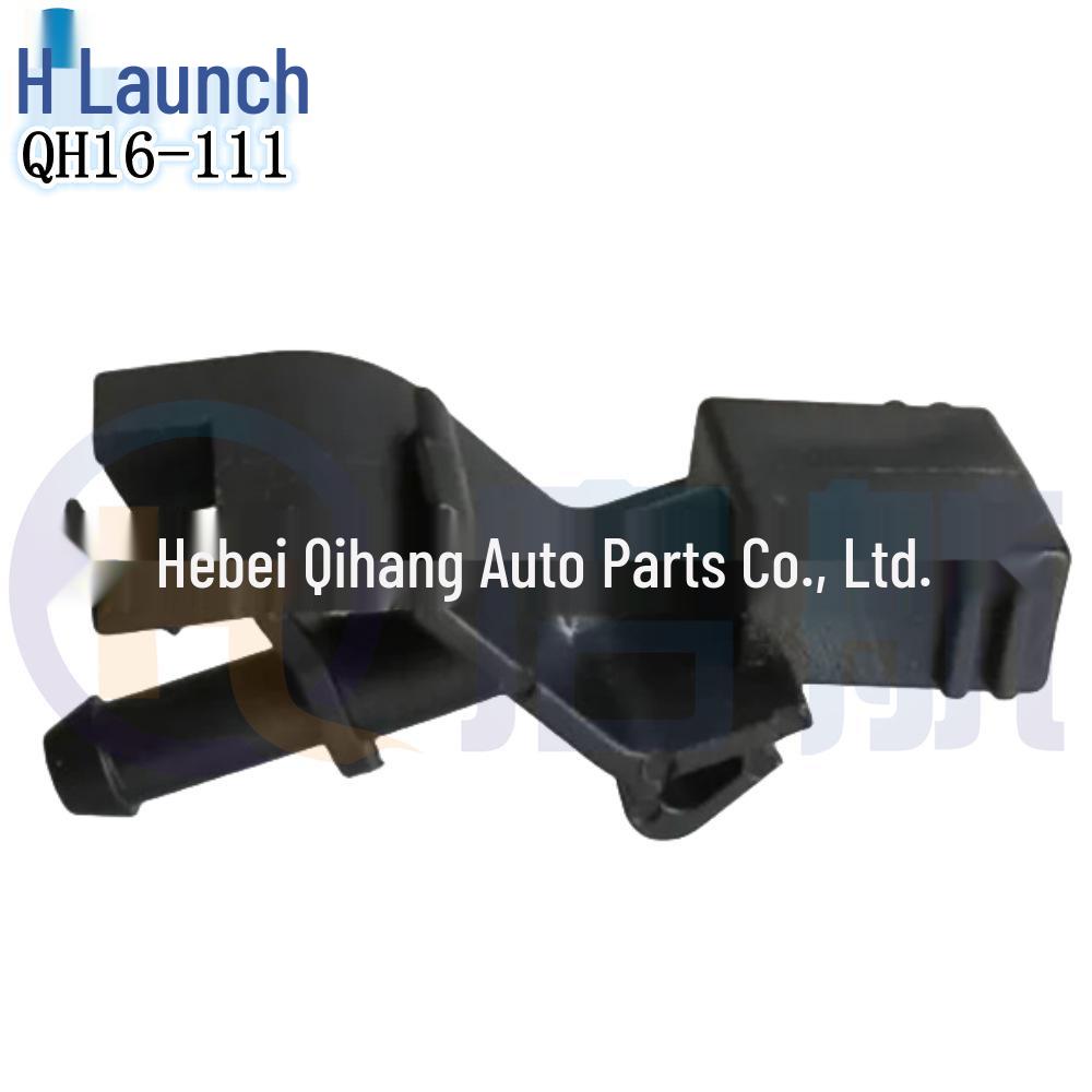 Веерная форсунка распылителя для Toyota Corolla, Camry, Reiz, Crown - Деталь №8538112300